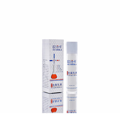 多用途抗菌乳液同心